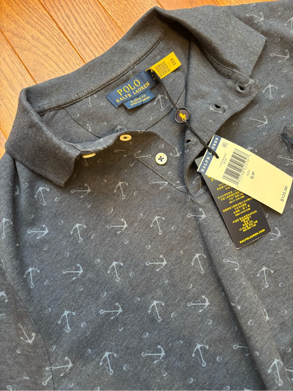Polo Ralph Lauren Anchor Print Stretch Mesh SS Polo Shirt Small Men’s - *NWT*